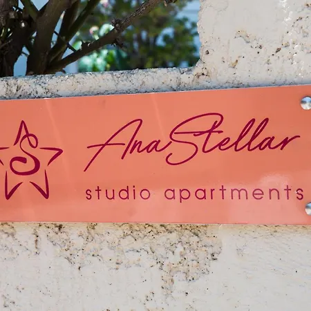 Anastellar Hotel apartamentowy *
