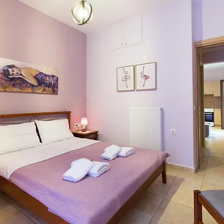 Anastellar Hotel apartamentowy
