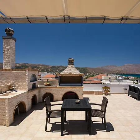 Anastellar Hotel apartamentowy *